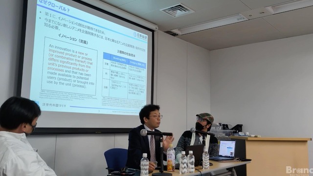 【イベントレポート】なぜ今、日本アニメに「グローバル人材育成」が必要なのか？ キネマシトラスらが挑む「グローバル・アニメ・チャレンジ」の全貌と現在地