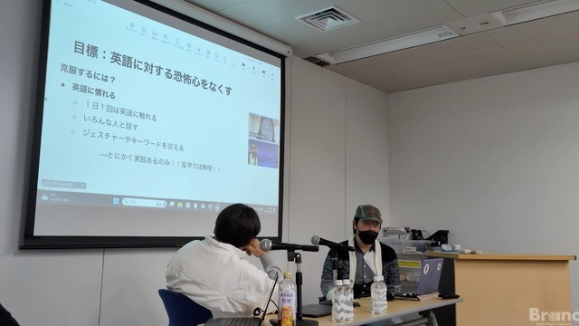 【イベントレポート】なぜ今、日本アニメに「グローバル人材育成」が必要なのか？ キネマシトラスらが挑む「グローバル・アニメ・チャレンジ」の全貌と現在地