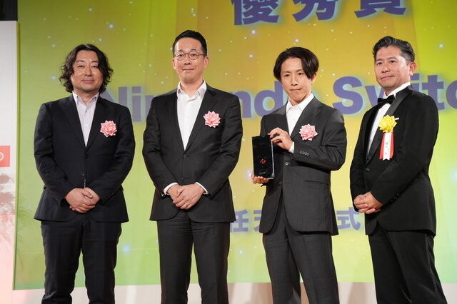 スイッチ2開発メンバーも登壇！「第31回 AMDアワード授賞式」現地レポートー『都市伝説解体センター』「ガンダム ジークアクス」など、2025年注目作が集まる