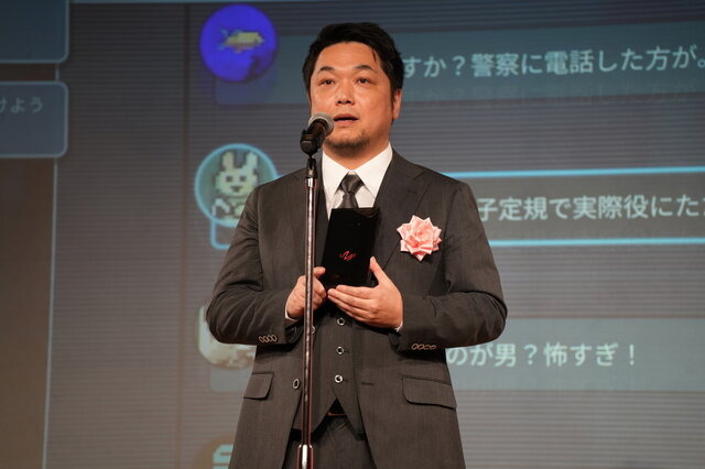 スイッチ2開発メンバーも登壇！「第31回 AMDアワード授賞式」現地レポートー『都市伝説解体センター』「ガンダム ジークアクス」など、2025年注目作が集まる