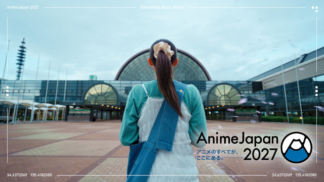 AnimeJapan 2027 ティザーPV