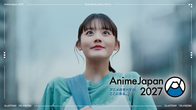 AnimeJapan 2027 ティザーPV
