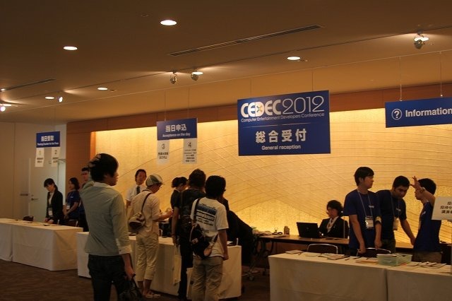 国内最大のゲーム開発者向けカンファレンス「CEDEC 2012」が20日〜22日の日程で、みなとみらいのパシフィコ横浜にて開幕しました。