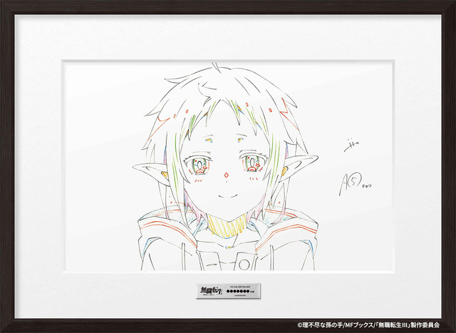 TVアニメ『無職転生 ～異世界行ったら本気だす～』サステナブル原画