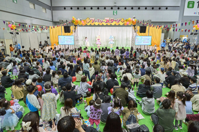 ファミリーステージ（おねがいアイプリ）