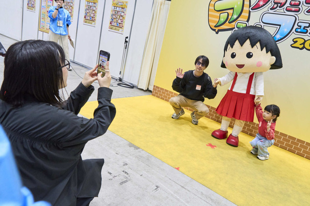 キャラクター撮影会（ちびまる子ちゃん）