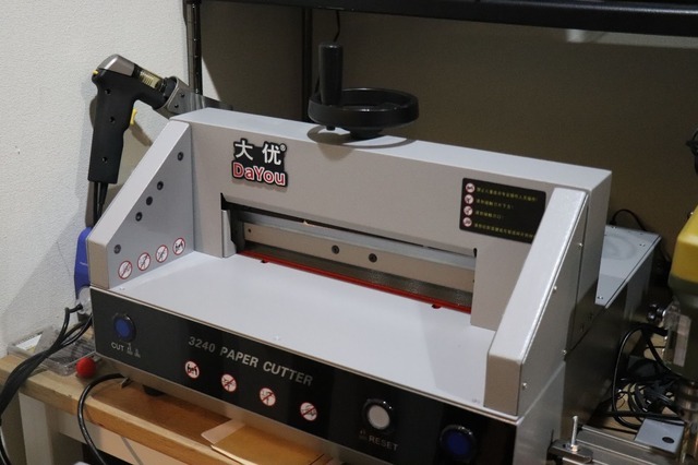 【特集】「ゲーム保存協会」とは一体どんな団体？設立15年目となる今年、その歩みと課題、そして展望をルドン・ジョゼフ理事長にたっぷり訊いてみた