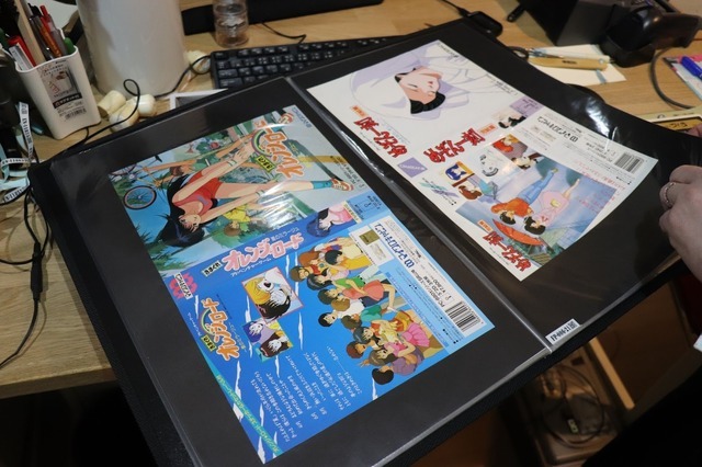 【特集】「ゲーム保存協会」とは一体どんな団体？設立15年目となる今年、その歩みと課題、そして展望をルドン・ジョゼフ理事長にたっぷり訊いてみた