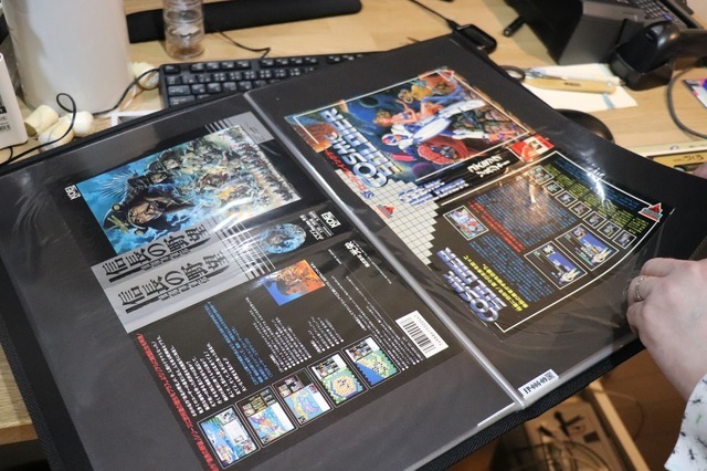 【特集】「ゲーム保存協会」とは一体どんな団体？設立15年目となる今年、その歩みと課題、そして展望をルドン・ジョゼフ理事長にたっぷり訊いてみた