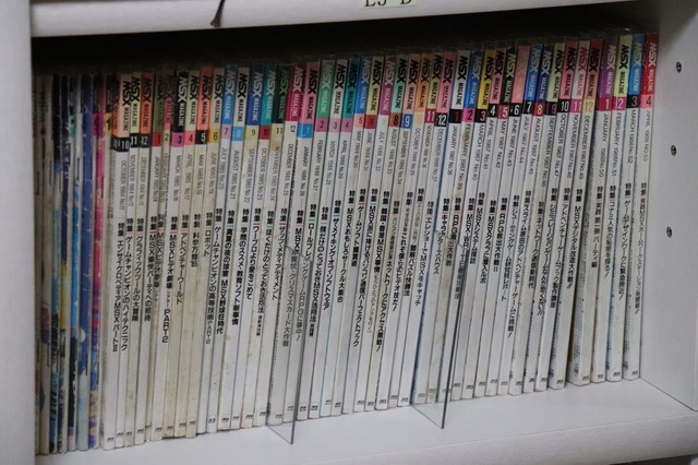 【特集】「ゲーム保存協会」とは一体どんな団体？設立15年目となる今年、その歩みと課題、そして展望をルドン・ジョゼフ理事長にたっぷり訊いてみた