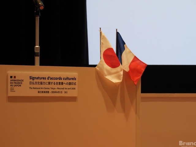 日仏文化協力の合意書調印式が開催。VIPOとCNCの協定に海賊版対策、出版分野の協力も