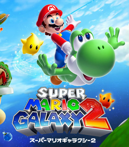 ホワイトハウス、今度は『スーパーマリオギャラクシー』の映像を無断利用。月探査アルテミス計画のロケット発射成功を祝う動画に