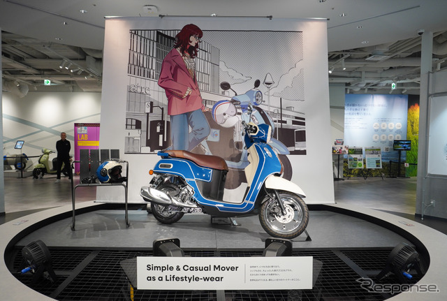 Yamaha E-Ride Baseには話題の新型スクーター『Fazzio』も展示