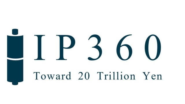【IP360】経産省、令和7年度コンテンツ産業支援、大規模作品にAI・XR開発や個人申請可能なIP新規創出メニューなどの公募を開始