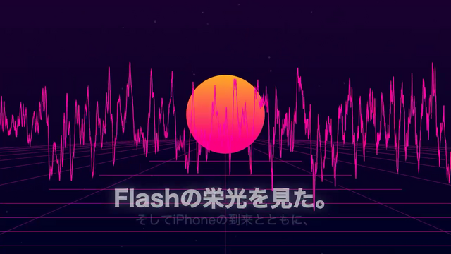 「生成AIが、最初からなかったことにするみたいに 新しい世界を始めようとしている」　そんな感傷的な曲ができたから、Claude Codeで歌詞同期ビジュアライザーを作った（CloseBox）
