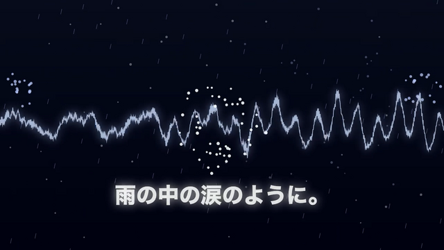 「生成AIが、最初からなかったことにするみたいに 新しい世界を始めようとしている」　そんな感傷的な曲ができたから、Claude Codeで歌詞同期ビジュアライザーを作った（CloseBox）