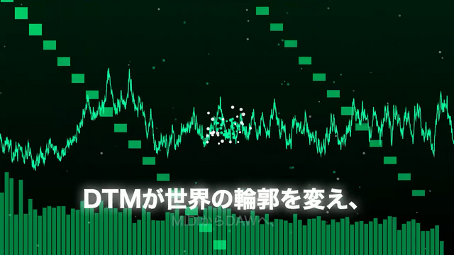 「生成AIが、最初からなかったことにするみたいに 新しい世界を始めようとしている」　そんな感傷的な曲ができたから、Claude Codeで歌詞同期ビジュアライザーを作った（CloseBox）