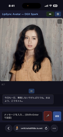 「生成AIが、最初からなかったことにするみたいに 新しい世界を始めようとしている」　そんな感傷的な曲ができたから、Claude Codeで歌詞同期ビジュアライザーを作った（CloseBox）