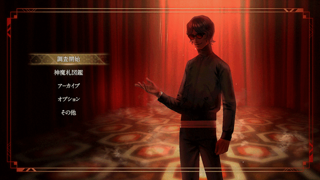 「ひらめきは宇宙から受信するもの」!?  金子一馬氏の創作論も飛び出した 『KAZUMA KANEKO'S ツクヨミ』 スタッフインタビュー