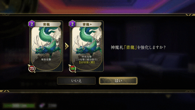 「ひらめきは宇宙から受信するもの」!?  金子一馬氏の創作論も飛び出した 『KAZUMA KANEKO'S ツクヨミ』 スタッフインタビュー