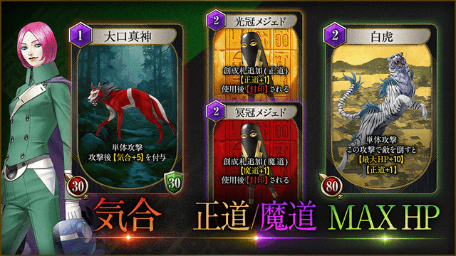 「ひらめきは宇宙から受信するもの」!?  金子一馬氏の創作論も飛び出した 『KAZUMA KANEKO'S ツクヨミ』 スタッフインタビュー