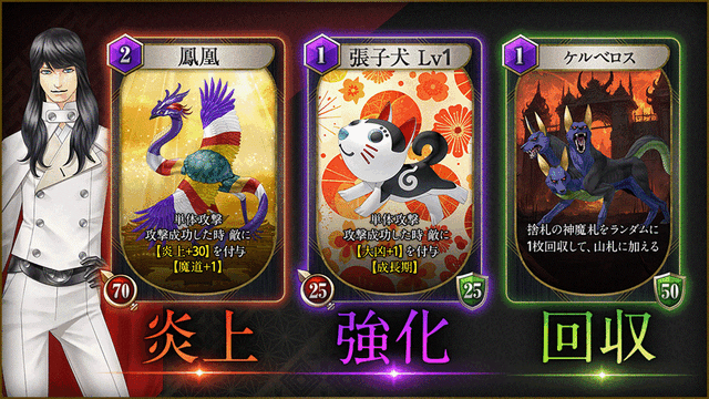 「ひらめきは宇宙から受信するもの」!?  金子一馬氏の創作論も飛び出した 『KAZUMA KANEKO'S ツクヨミ』 スタッフインタビュー