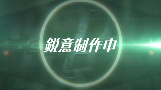 レベルファイブ新作クライムサスペンスRPG『デカポリス』対応機種からPS4/スイッチがひっそり削除。PS5/スイッチ2/Steam向けに発売予定