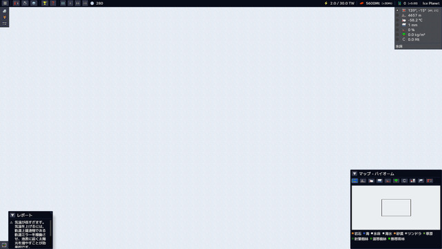 『シムアース』ジャンルの復興を願って完全無料公開された惑星SLG『Gaia Maker』開発者インタビュー！『シムアース』愛とこだわり溢れる