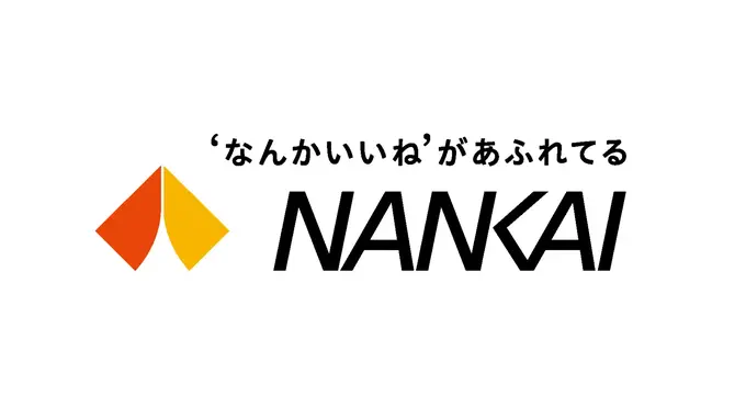 eスタジアムとアクティオが資本業務提携——施設運営ノウハウを武器にeスポーツ拠点の全国展開を加速