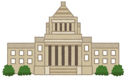 「日本の文化とも言えるものを踏みにじらないでくれ、尊重してくれとも思う」―ホワイトハウスの任天堂コンテンツ無断利用が衆院外務委員会にて取り上げられる