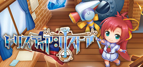 クラウドゲーム「TapFun」、スマホ向けバーチャルパッド実装で新作・既存タイトルを一挙展開——コーエーテクモ作品もモバイル対応