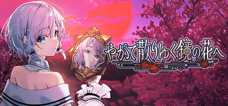 クラウドゲーム「TapFun」、スマホ向けバーチャルパッド実装で新作・既存タイトルを一挙展開——コーエーテクモ作品もモバイル対応