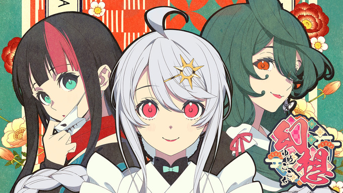 クラウドゲーム「TapFun」、スマホ向けバーチャルパッド実装で新作・既存タイトルを一挙展開——コーエーテクモ作品もモバイル対応