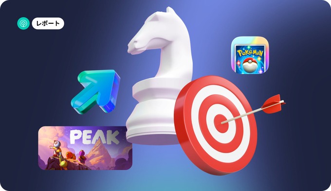 Sensor Tower調査：アクション＆ストラテジーがPC/コンソールで成長を牽引、モバイルRPGは4年連続の減収