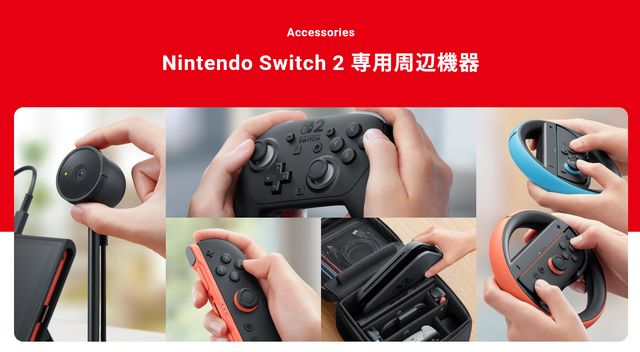 違憲判決が下った「トランプ関税」を巡り、米国ゲーマー2名が任天堂を提訴。関税のタイミングで値上げした上、「払い戻し」まで受けるのは二重取りとして