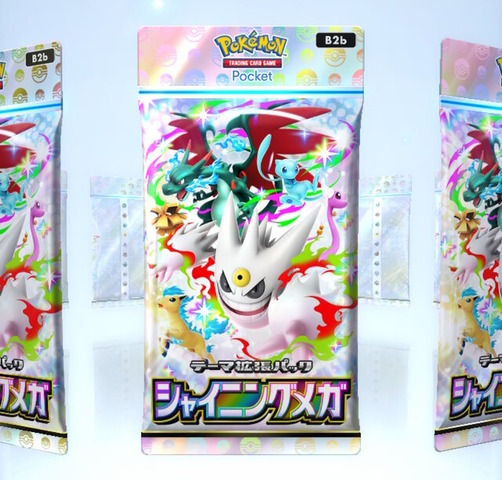 『ポケポケ』で詐欺メールが複数確認―アプリ内課金を装った“如何にもそれっぽい領収書”でクリックを誘発