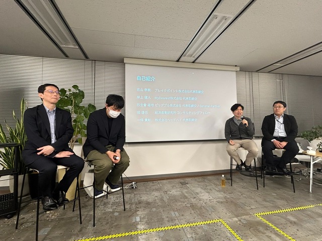 日本のインディーゲームには支援があっても投資が足りない。高まる期待と厳しさ増す市場環境をどのように乗り越えるか？