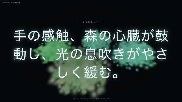 文系年金受給記者がAIハッカソンでゲームプログラミング。富士山麓にMacBook Neoを持ち込みヴァイブコーディングした結末（CloseBox）