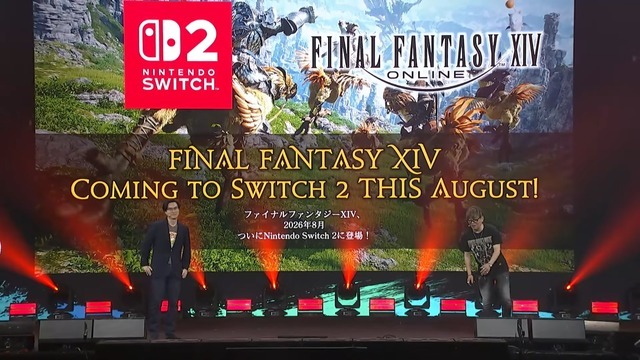 スイッチ2版『ファイナルファンタジーXIV』2026年8月に発売！新拡張「白銀のワンダラー」ティザーサイトやトレイラーも公開