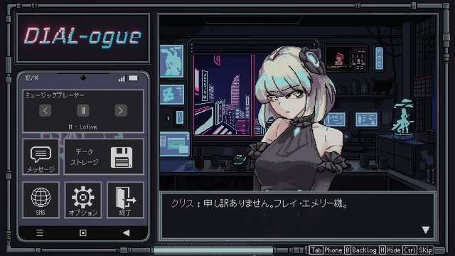 無料公開の美少女アンドロイド修理ADV『D1AL-ogue』開発元「予算不足と生活苦」のため、次回作のクラファン検討。翻訳やフリー音源の問題克服へ