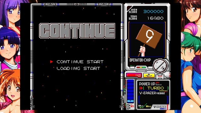 そこにあるのは使命感。『狂った果実』『メタルオレンジEX』が「美少女ゲーム復刻プロジェクト」で登場！Windows版記念インタビュー