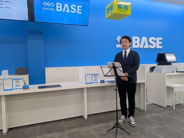 ゲオがレトロゲームの取り扱いを再開！デジタルに特化した新業態「ゲオデジタルベース」メディア向け内覧会レポート