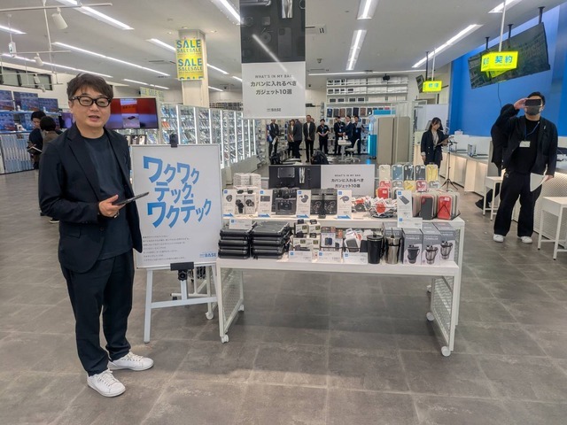 ゲオがレトロゲームの取り扱いを再開！デジタルに特化した新業態「ゲオデジタルベース」メディア向け内覧会レポート