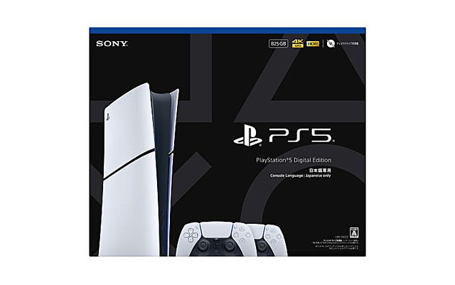 PSのDLソフトに“30日ごとオンライン認証ライセンス制限”か？新DRMの噂にSIE「購入後、一度だけオンライン接続を伴うゲームのライセンス認証が必要」と弊誌に回答