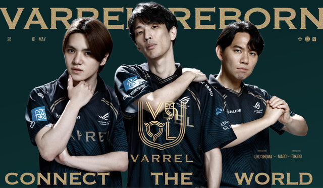 フィギュアスケーター・宇野昌磨、プロeスポーツチーム入り！ときど選手と共に「VARREL」加入が電撃発表