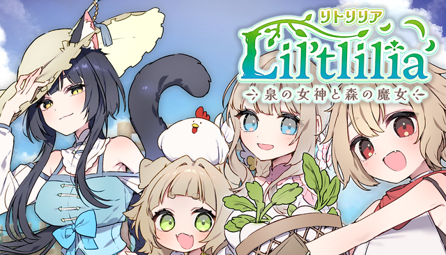 『火山の娘』開発の新作育成シム『明月の娘』などリリース予定！viviONがインディーレーベル「viviON Lab」設立