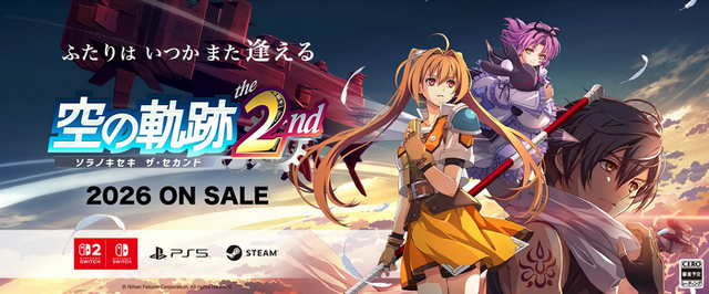 日本ファルコム、『空の軌跡 the 1st』好調すぎて業績予想を上方修正。長期シリーズ1作目リメイク作が売り上げ伸ばす