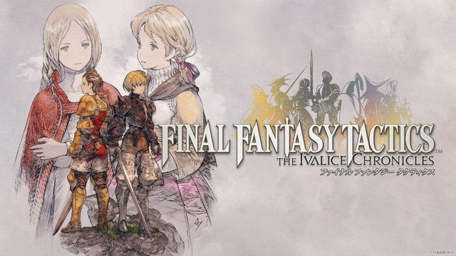 スクエニ、旧作タイトル販売本数が3年連続増加の右肩上がり―HD新作ゲームは『ドラクエI＆II』、リメイク『ドラクエVII』『FFT』など安定し増収増益