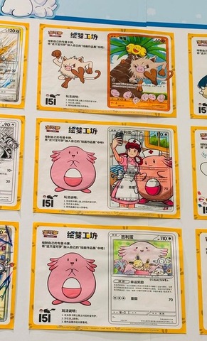 絵夢工房（写真：合同会社Rouse  李啓源）