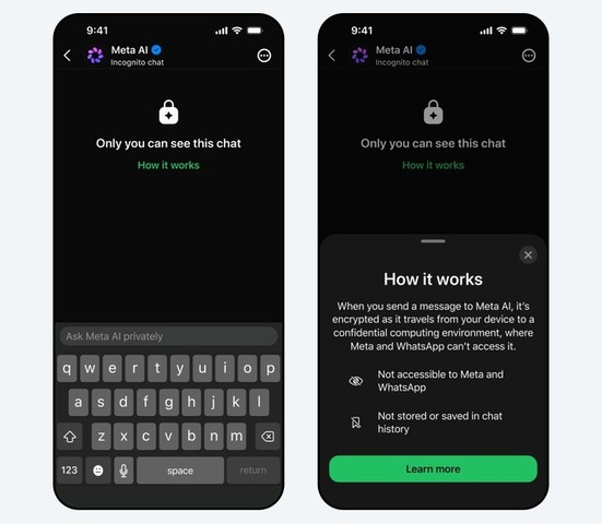 WhatsAppにMeta AIと秘密の会話ができる「Incognito Chat」機能。会話内容はMetaからも閲覧不可